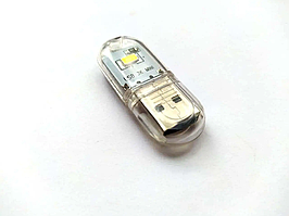 USB-світлодіодний ліхтар (2 світлодіоди, білий двосторонній)