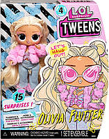 Кукла ЛОЛ Твинс подростки Оливия Флаттер LOL Surprise Tweens Series 4 Olivia Flutter 588733