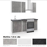 Кухня Матіна ДСП ( Київський стандарт) 2 метри, фото 2