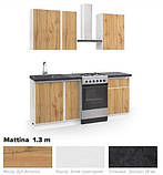 Кухня Матіна ДСП ( Київський стандарт) 2 метри, фото 4