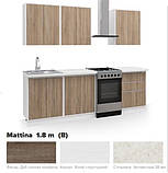 Кухня Матіна ДСП ( Київський стандарт) 2 метри, фото 7