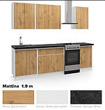 Кухня Матіна ДСП ( Київський стандарт) 2 метри, фото 8
