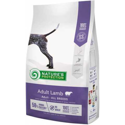 Сухий корм для дорослих собак усіх порід Adult Lamb All Breeds Nature’s Protection 12 кг (ягня)
