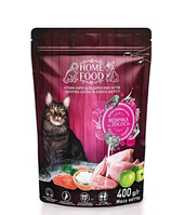 Корм для котів Home Food  Cat Adult Здорова шкіра та блиск шерсті індичка та лосось 400 гр