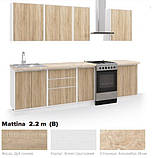 Кухня Матіна ДСП ( Київський стандарт) 2 метри, фото 9