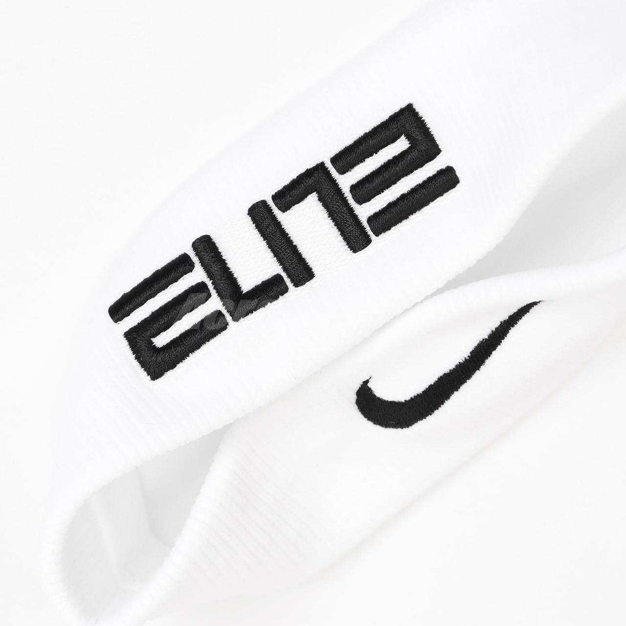 Повязка на голову Nike Elite Headband белая-черная Белый - фото 5 - id-p1768625201