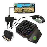 Ігровий набір AOAS M-1200 MOBILE GAME