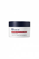 Крем пептидний з керамідами та колагеном CU Skin Clean-Up Enriched Energizing Cream 50 мл