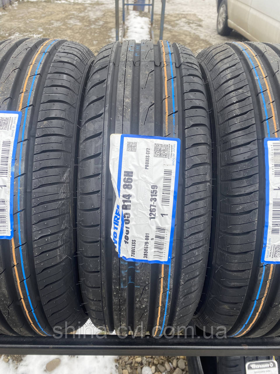 Літні шини 185/65 R14 86T TOYO PROXES CF2