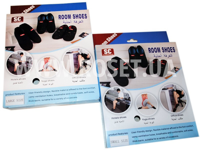 Неопреновые тапочки для дома, офиса и занятиями спорта - Room Shoes (разные цвета) - фото 8 - id-p296004590