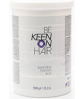 Блондирующий порошок для волос Keen Bleaching Powder голубой 1000 г