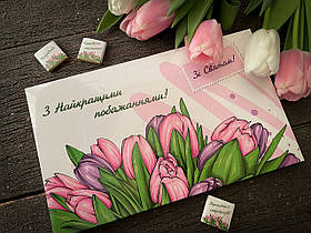 Набір з побажаннями до 8 березня
