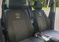 Авточохли OPEL Corsa В (1993-2004) Оригінальні чохли на сидіння для Опель Корса