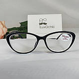 -1.0 Готові окуляри для корекції зору жіночі в пластиковій оправі, фото 2