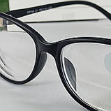 -1.0 Готові окуляри для корекції зору жіночі в пластиковій оправі, фото 4