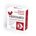 Лейкопластир тканинний в котушці 2 см х 5 м Veromed