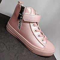 Черевики для дівчинки рожеві з прогумованою п'ятою ДШ