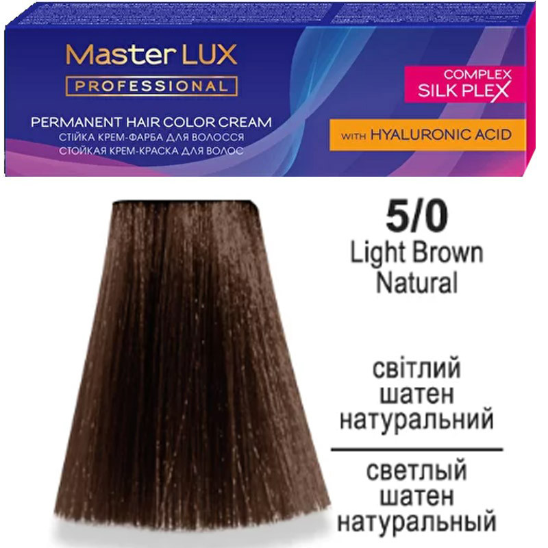 Постачальник: Місто: Київ Master LUX professional 5.0 Світлий Шатен Натуральний 60млEStyle