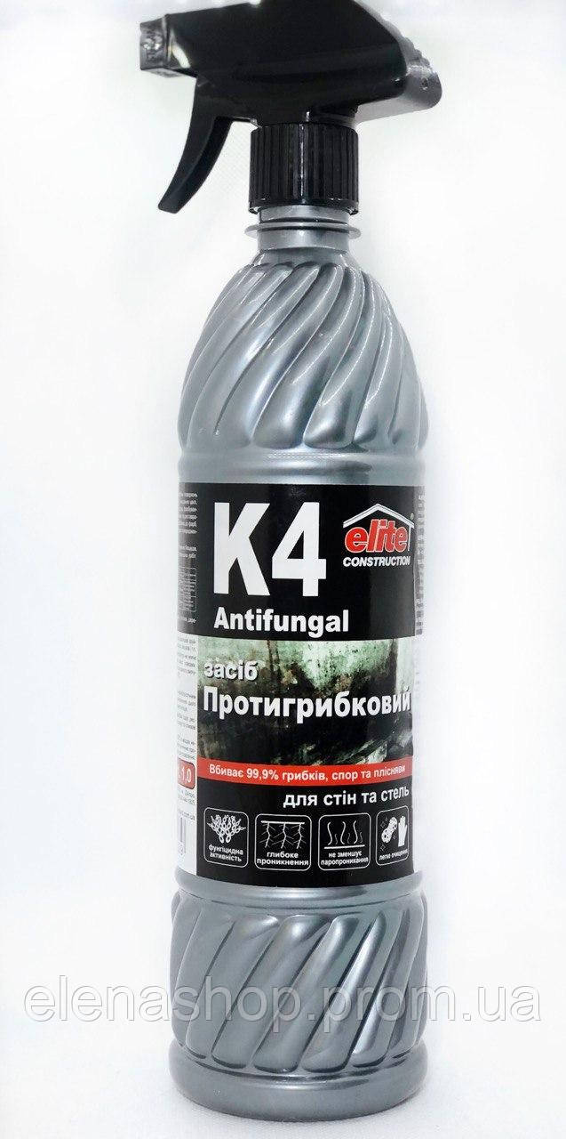 Противогрибковое средство глубокого проникновения Elite Construction ...
