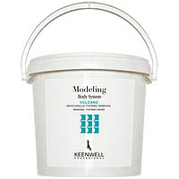 Мінеральна термомаска для схуднення Keenwell Modeling Body System Vulcano Mineral Thermo Mask 3000 г