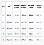 Купальник дівчинка підлітковий, яскраві забарвлення, фото 2