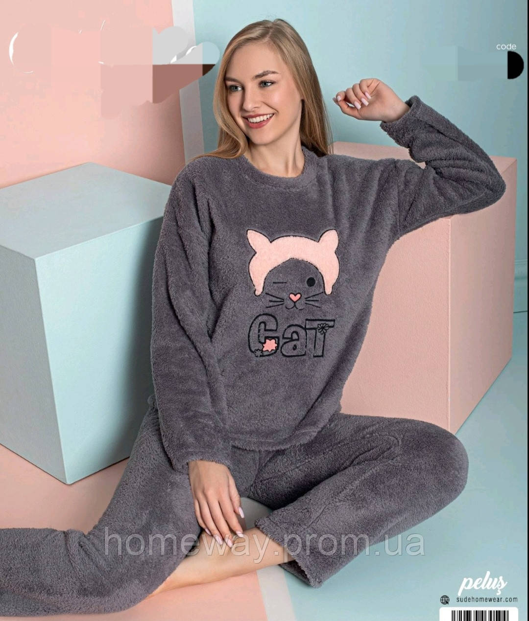 Домашний костюм-пижама женский теплый (травка) (ID#1768931053), цена ...