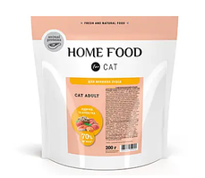 Корм для великих порід котів Home Food Cat Adult з індичкою та креветкою 200 гр