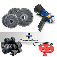 Комплектуючі до гранулятора (матриці ролики)