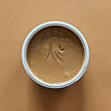 Арахісова паста з білим шоколадом 250 грам, фото 2