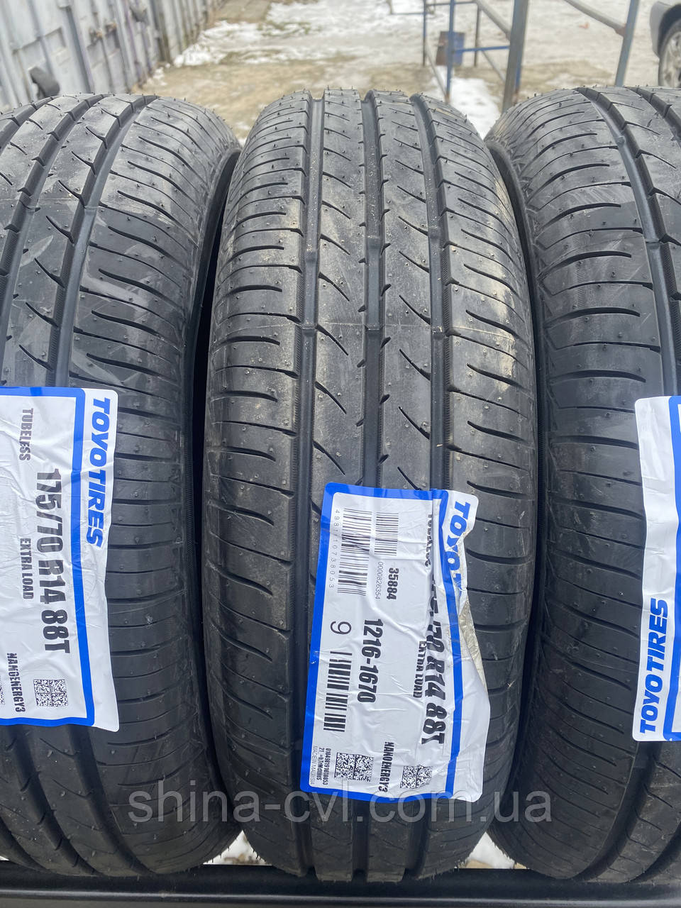 Літні шини 175/70 R14 88T XL TOYO NANOENERGY 3