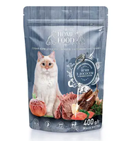 Корм для котів Home Food Cat Adult З чутливим травленням ягнятина та лосось 400 гр