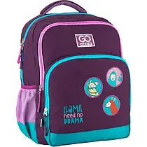 Шкільний рюкзак GoPack Education 113-4 Lama (GO20-113M-4)