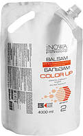 Бальзам стійкість кольору jNOWA Professional Color Up 4000 мл