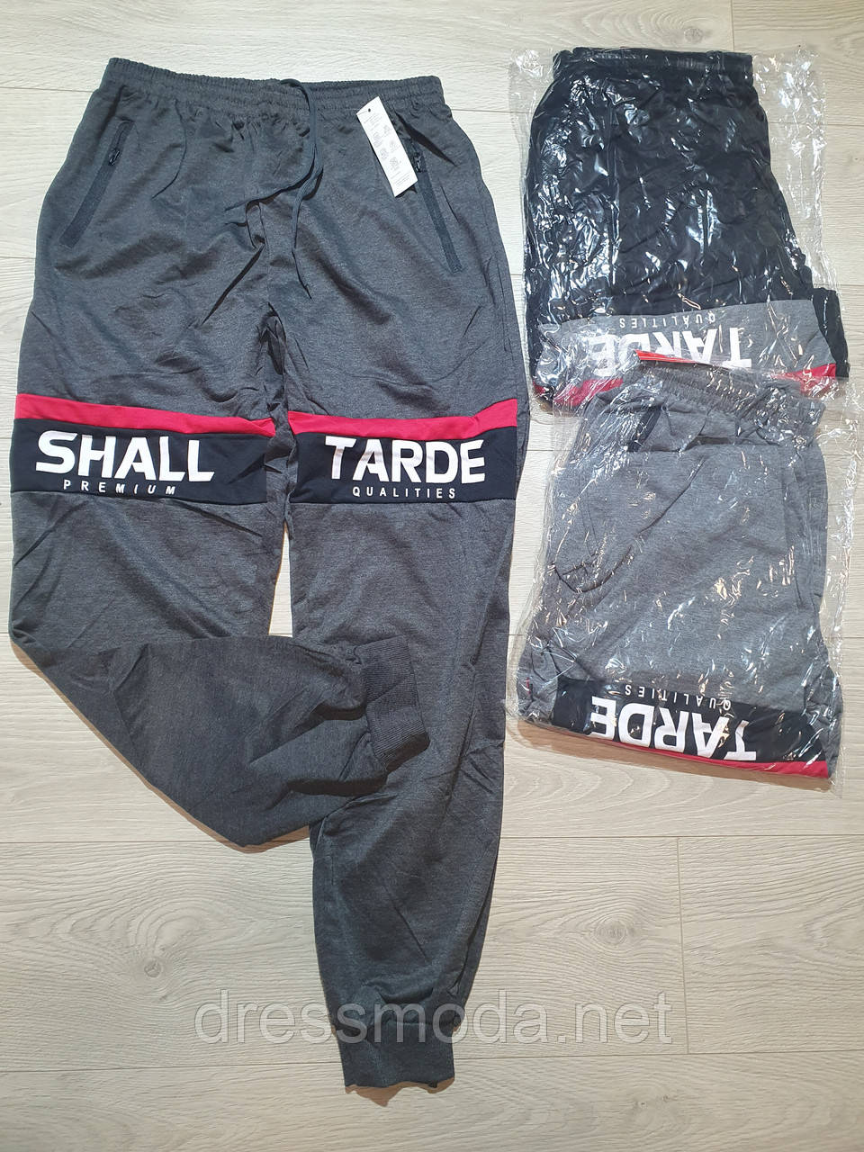 Чоловічі спортивні брюки М-4XL, фото 1