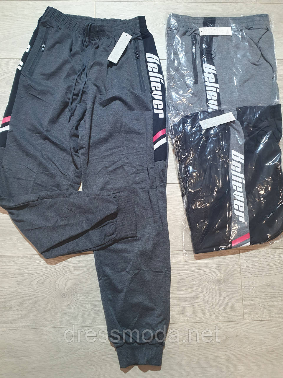 Чоловічі спортивні брюки М-4XL, фото 1