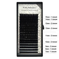 Вії для нарощування чорні Nagaraku C 0.15 Mix 7-15 mm