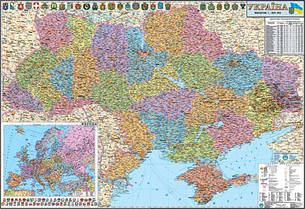 Мапа України адміністративний поділ М1: 850 000, 160х110 см, укр. лак.