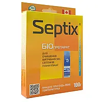 Біопрепарат Bio Septix - засіб для очищення вигрібних ям, Санекс 100г