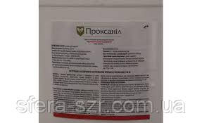 Гербіцид Проксаніл 720 КЕ (20л) пропізохлор - 720 г/л. Кукурудза, Соняшник, Ріпак, Ріпак, Соя