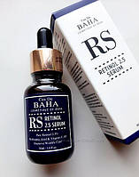 Омолоджуюча сироватка з ретинолом Cos De Baha Retinol 2,5 Serum (RS) 30 мл