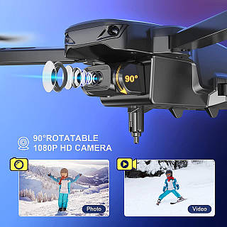 Tech rc Drone 1080P HD FPV Drone ID 1769215601 1125 Prom.ua