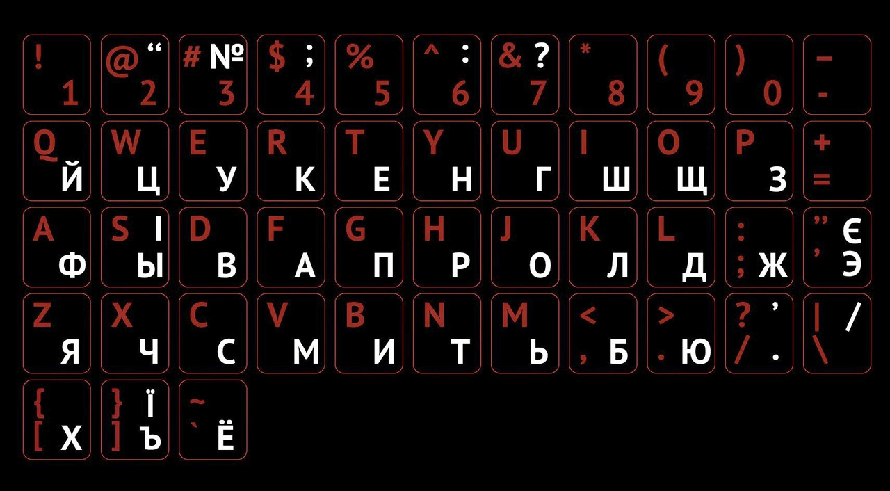 Наліпки наклейки на клавіатуру чорні Укр\Рус\Eng Red, фото 1