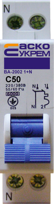 Автоматичний вимикач однополюсний з нейтраллю УКРЕМ ВА-2002 2р (1+N)  50А АСКО A0010020008
