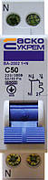Автоматический выключатель однополюсный с нейтралью УКРЕМ ВА-2002 2р (1+N) 50А АСКО A0010020008