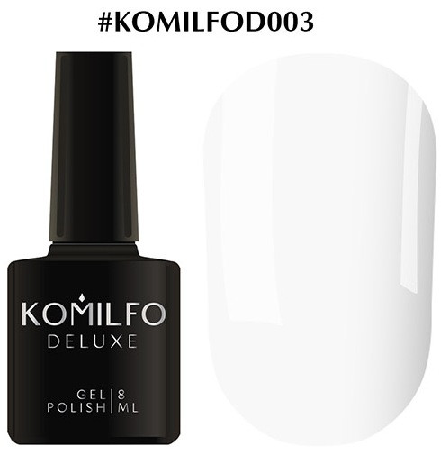 Гель-лак Комільфо Komilfo Deluxe Series №D003, 8 мл