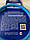 Замок велосипедний Apecs PD-85-65СМ-CODE-BLUE кодовий, фото 4