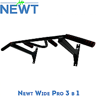 Настенный турник стальной для дома Newt Wide Pro 3 в 1 нагрузка 300 кг черный