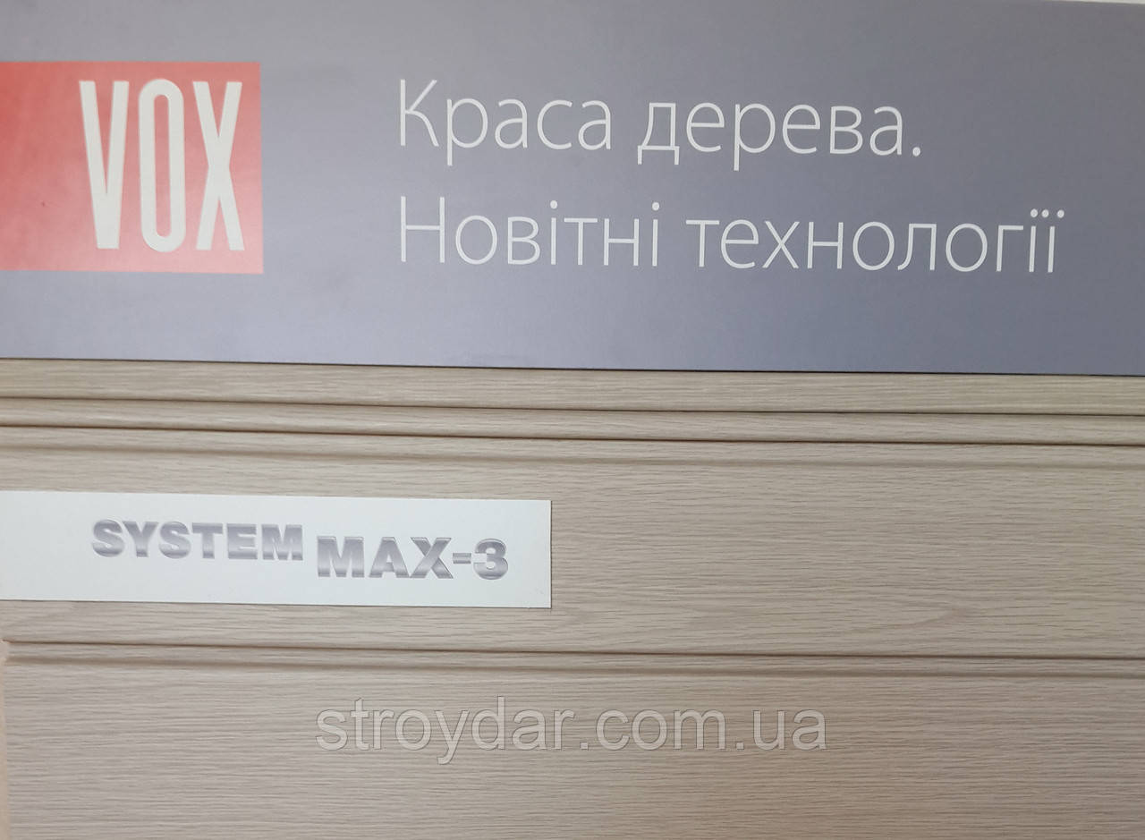 Виниловый сайдинг VOX system MAX-3 цвет Ясень - фото 6 - id-p296040162