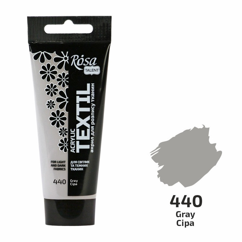 Краска для ткани акриловая в тубе (60 мл, серая) ROSA TALENT 263460440 ...