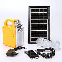 Система автономного освещения Solar energy Kit KH-8009